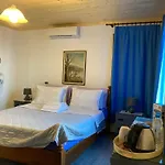 Πανσιόν Old Town Traditional 3*