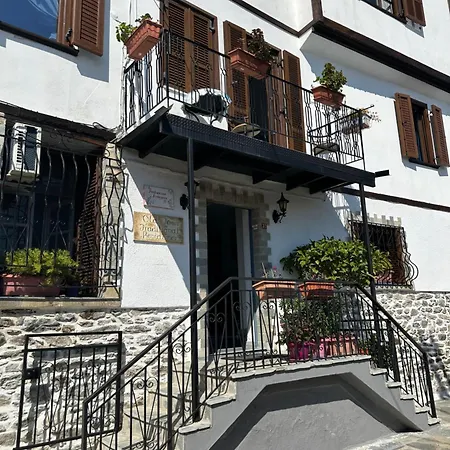 Гостевой дом Old Town Traditional 3*